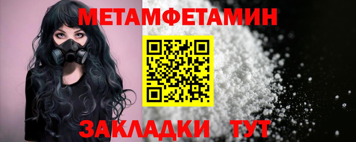 Наркошоп  Химки  Вход с VPN  MDMA  Меф МЯУ МЯУ   Конопля  ГАШ 