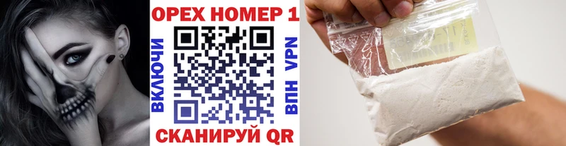 как найти Химки КОКАИН Боливия