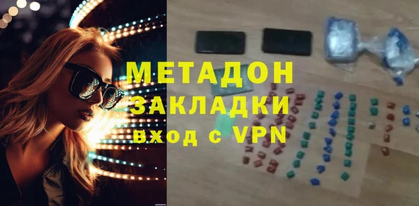 индика Ижевск