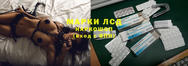 COCAINE Тольятти