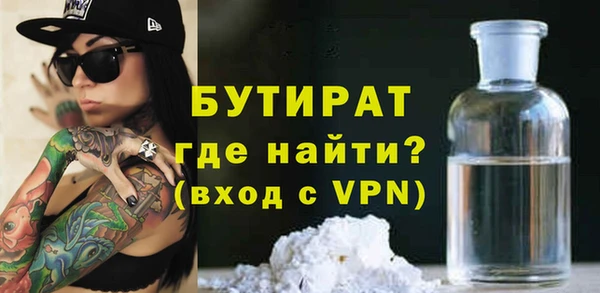 mix Барнаул