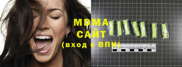 винт Осинники