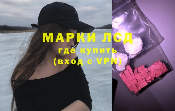 меф Абдулино
