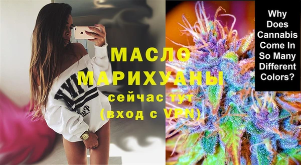 мескалин Абаза