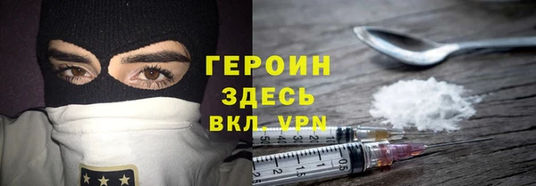 меф Абдулино