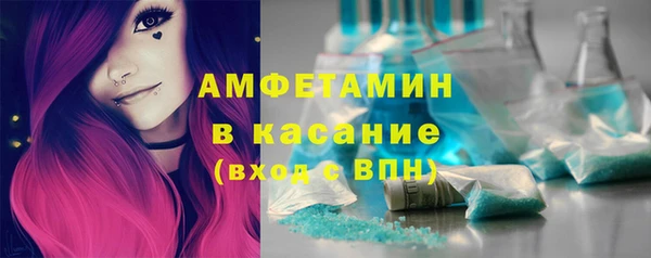 мескалин Абаза