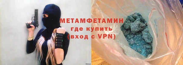 мескалин Абаза
