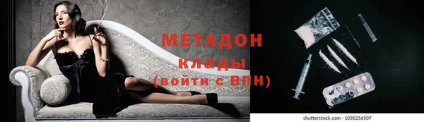 мескалин Абаза