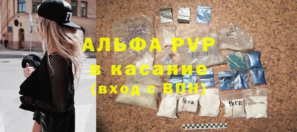 кокаин Остров
