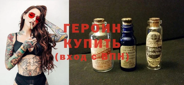 мескалин Абаза