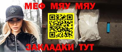 прущие грибы Камышлов