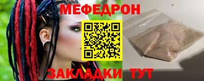 прущие грибы Камышлов