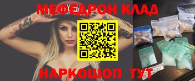 прущие грибы Камышлов
