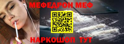 прущие грибы Камышлов