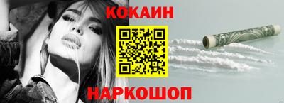 героин Кандалакша
