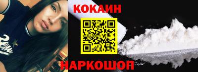 мескалин Канаш