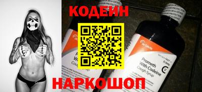 героин Кандалакша