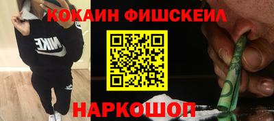 прущие грибы Камышлов