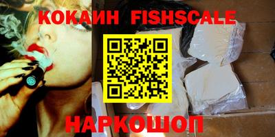 мескалин Канаш