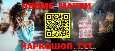 героин Кандалакша
