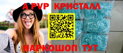героин Кандалакша