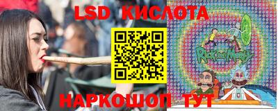 героин Кандалакша