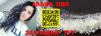 героин Кандалакша