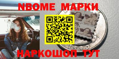 прущие грибы Камышлов