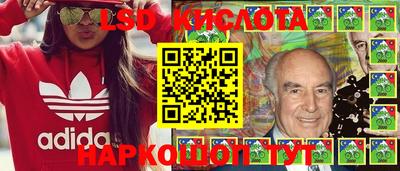 героин Кандалакша