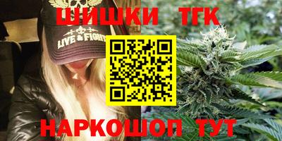 мескалин Канаш