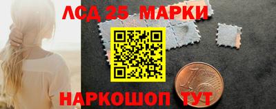 мескалин Канаш