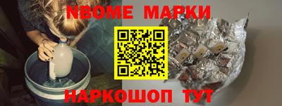 героин Кандалакша