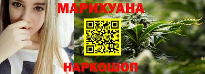 прущие грибы Камышлов