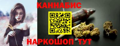 героин Кандалакша