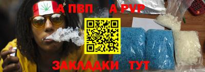 мескалин Канаш