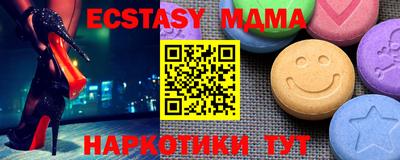 мескалин Канаш