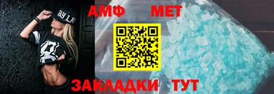 мескалин Канаш