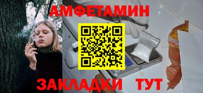 мескалин Канаш