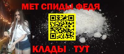 прущие грибы Камышлов