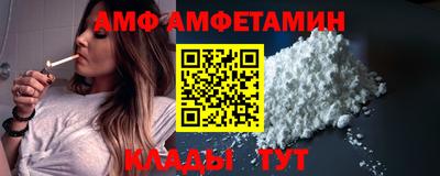 героин Кандалакша