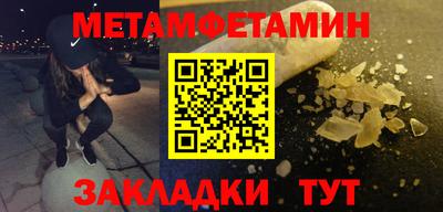 героин Кандалакша