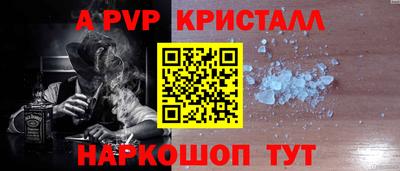 прущие грибы Камышлов