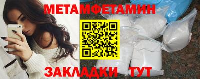 героин Кандалакша