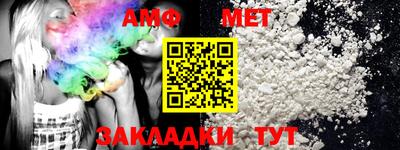мескалин Канаш