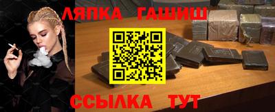 прущие грибы Камышлов