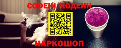 мескалин Канаш