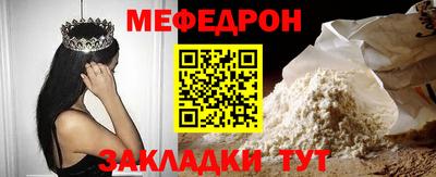 героин Кандалакша