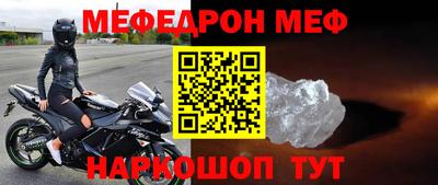 прущие грибы Камышлов