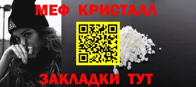 прущие грибы Камышлов