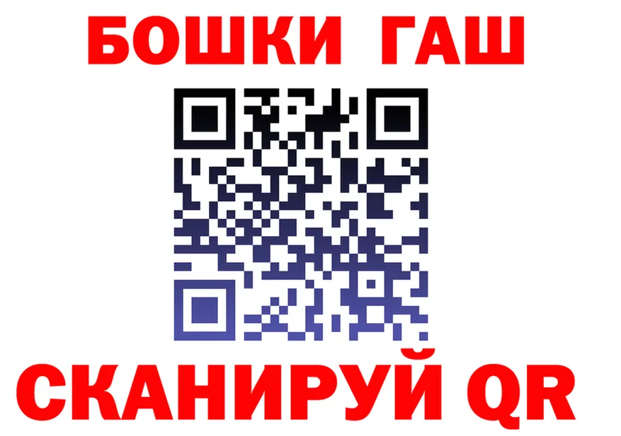 МЕФ 4 MMC ссылки площадка мега Химки